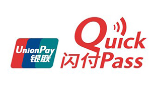 UnionPay Quick Pass